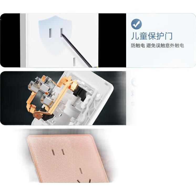 Розетка с выключателем DELIXI CD815 Series QSE86K1, 1 клавиша, 1 блок, белый