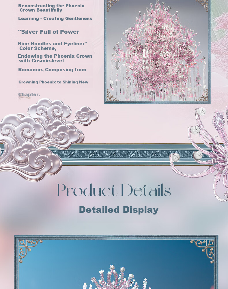 Piececool Twenty-Two Phoenix Crown Puzzle, Pink Crown 3D Pop-Up Puzzle, Birthday Wedding Valentine's Day Gift 7