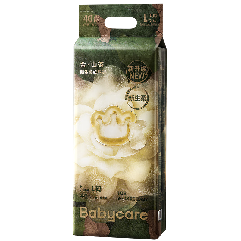 Babycare Camellia Diapers, L Size, 40 Pieces (9-14kg), Baby Diapers, Ultra-Thin, Breathable, Newborn Soft Flower Bud Pants