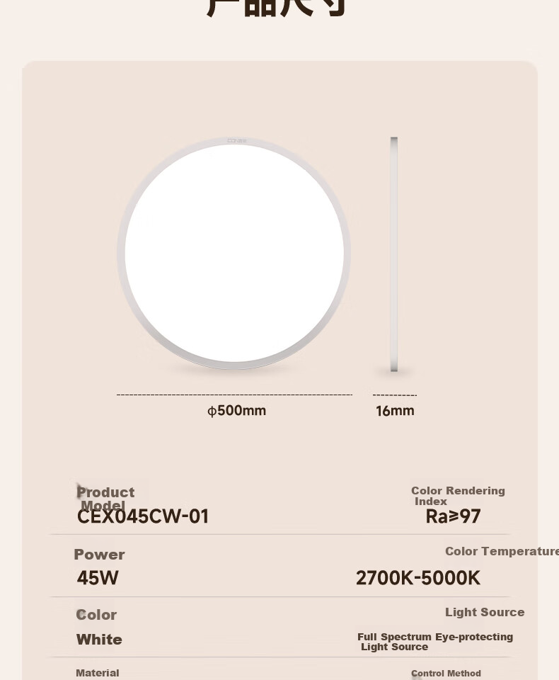 CDN [All-Inclusive Price] Ultra-Thin Full-Spectrum Eye-Protection LED Ceiling Light, Living Room Light, Bedroom Smart Lighting Fixture, 45W 28