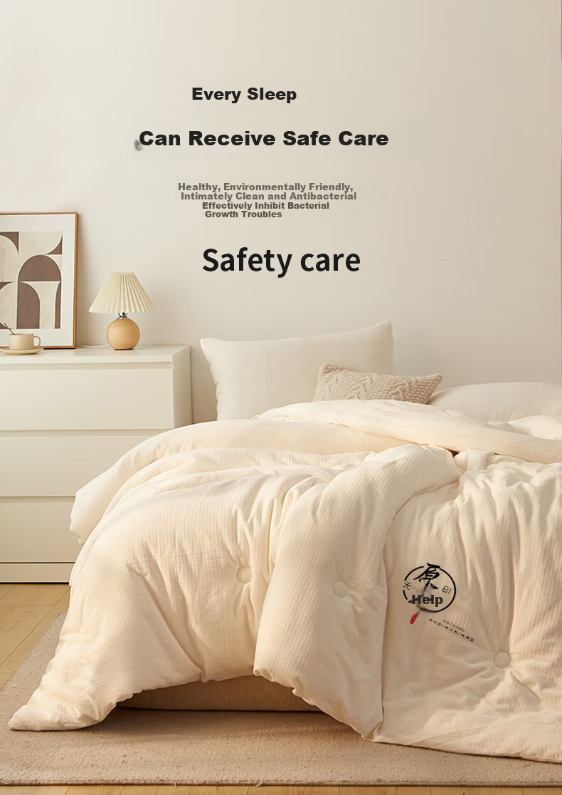 Wuyinliangpin Class A Pure Cotton Fabric, 80% Soybean Comforter, All-Season Quilt, Spring And Autumn Duvet Insert, 200*230cm, 4 Ji 6