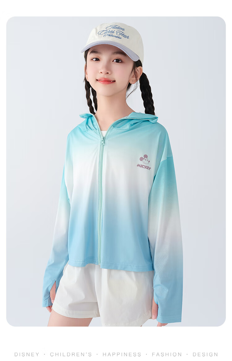Disney Kids Summer Sunscreen Jacket Ice Silk Cooling Sun Protection Hooded Thin UV Protection UPF50+ Purple Size 120 20