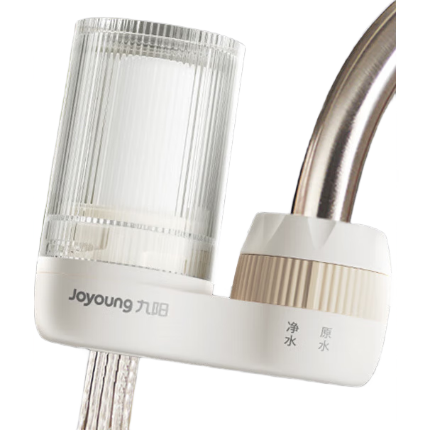 Joyoung Faucet Water Purifier, Removes Residual Chlorine, Dual Outlet, One Machine with Four Cartridges, Transparent Window, Thickened Filter Cartridge T25