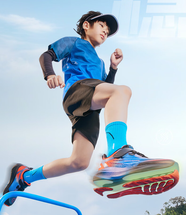 DR·KONG Toddler Shoes, Sneakers, Autumn Season, for Boys And Girls, Gradient Cool Design, Children's Shoes, 2B16A3025AM, Black/blue/orange, Size 29 2