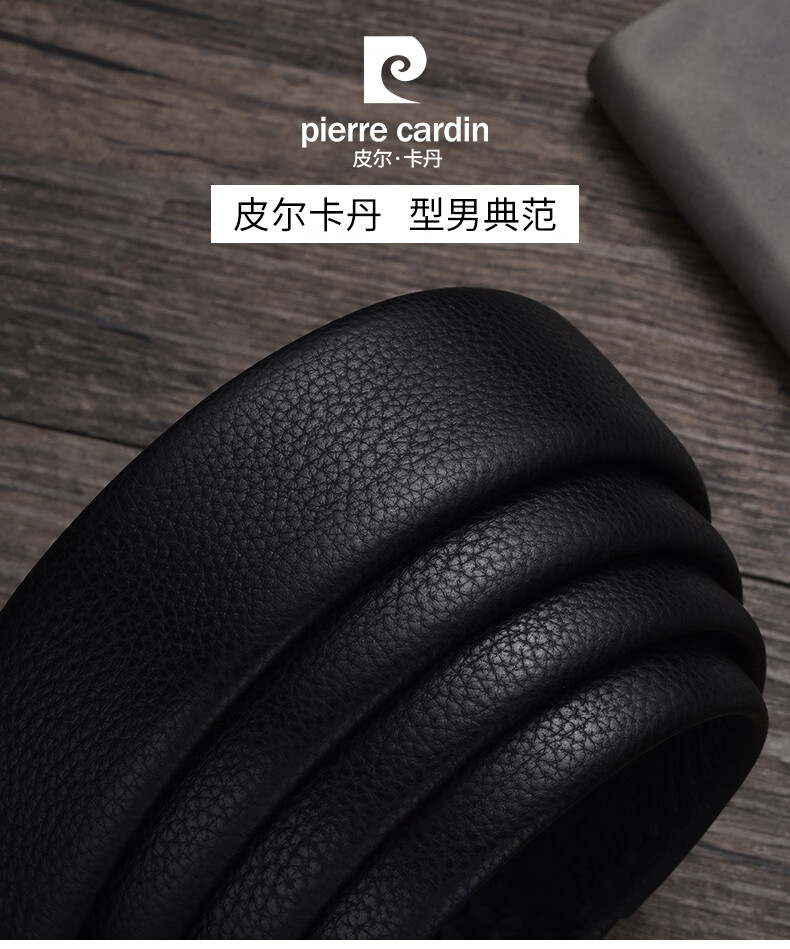 Pierre Cardin Men's Leather Automatic Buckle Belt P583001A Black (3.5cm Wide) (Lychee Pattern) 125cm 1