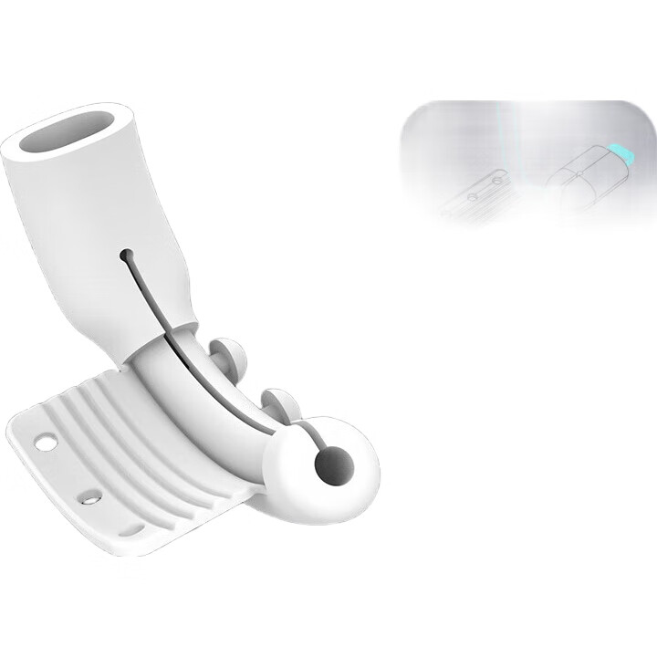 White Image 1