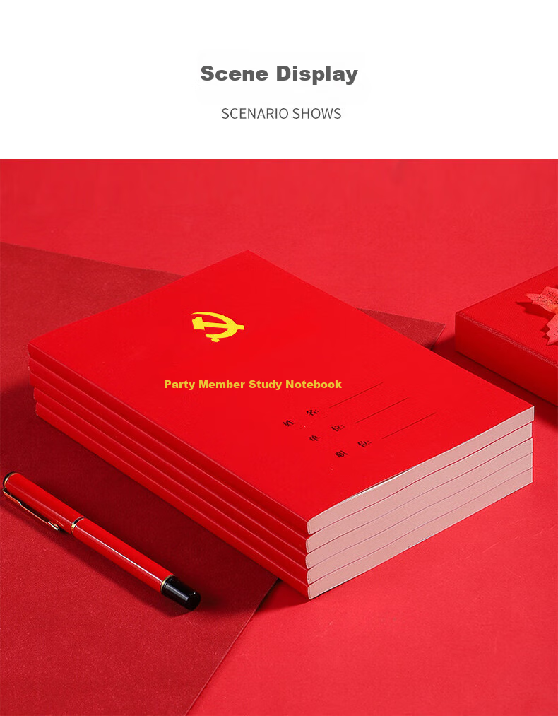TENGXIONG A5 Party Member Study Notebook, Retirement Gift, Diary, Party History And Class Notes, Meeting Record Book, Theory Education Work Journal, Customizable Gift Box for Company And Enterprise Activities 9