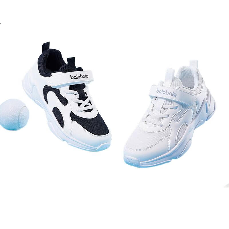 White Image 1