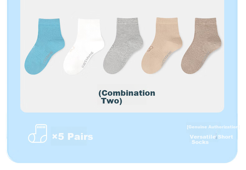 Barbie Boys' Socks, Children's Thin Cotton Socks, Baby Seamless Socks, Mesh Socks, Spring And Autumn Season, for Older Children And Girls, Student Short Socks 3