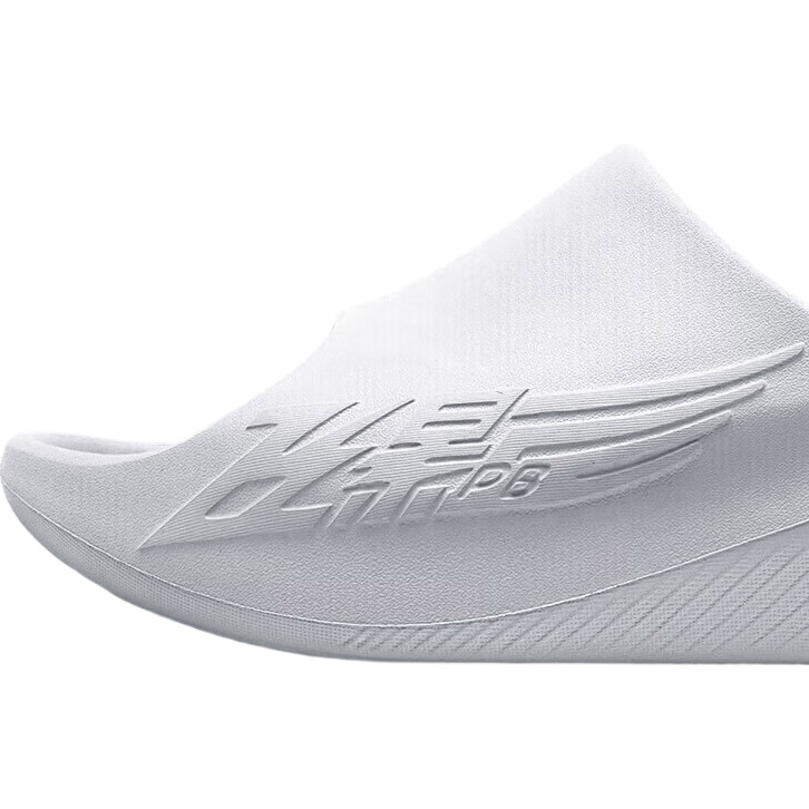 White Image 3