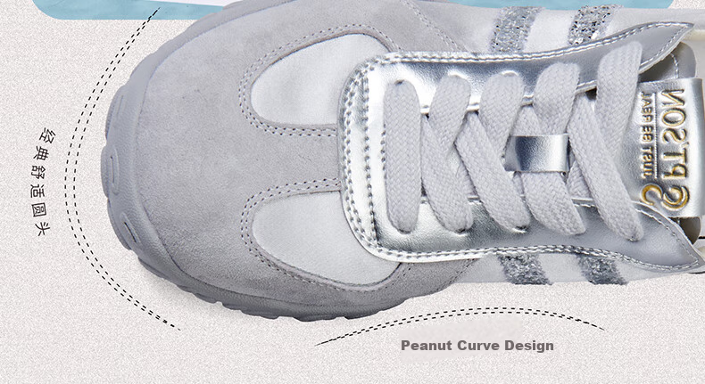 PT'SON Women's Casual Training Shoes, Comfortable And Versatile Forrest Gump Style Sneakers with Thick Soles for Height Increase, Autumn 2026, Silver Gray, Size 36 14