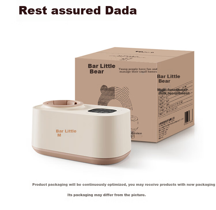 Bear Milk Shaker And Warmer, All-In Baby Automatic No-Water Milk Heating/Insulation/Defrosting Four-In J02E7 30