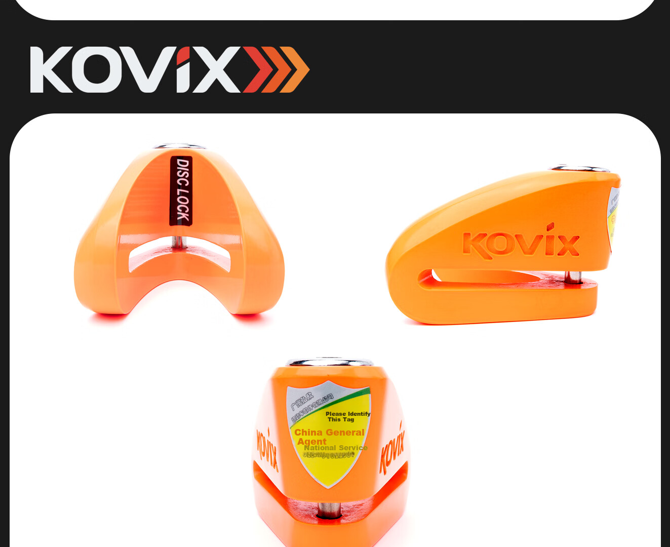 KOVIX KVC1 Motorcycle Disc Brake Lock, Electric Bike Lock, Mountain Bike Anti-Theft Lock, Waterproof C-Grade Lock Core, Scooter Lock 14
