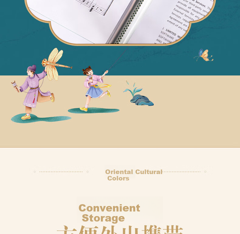 Deli A4/20-Page Oriental Color Series Document Folder, Chinese Style Student File Folder Insert Pocket, Pregnancy Check-Up Organizer, Certificate Collection Folder, Sheet Music Holder, Random Color PQ324-20 9