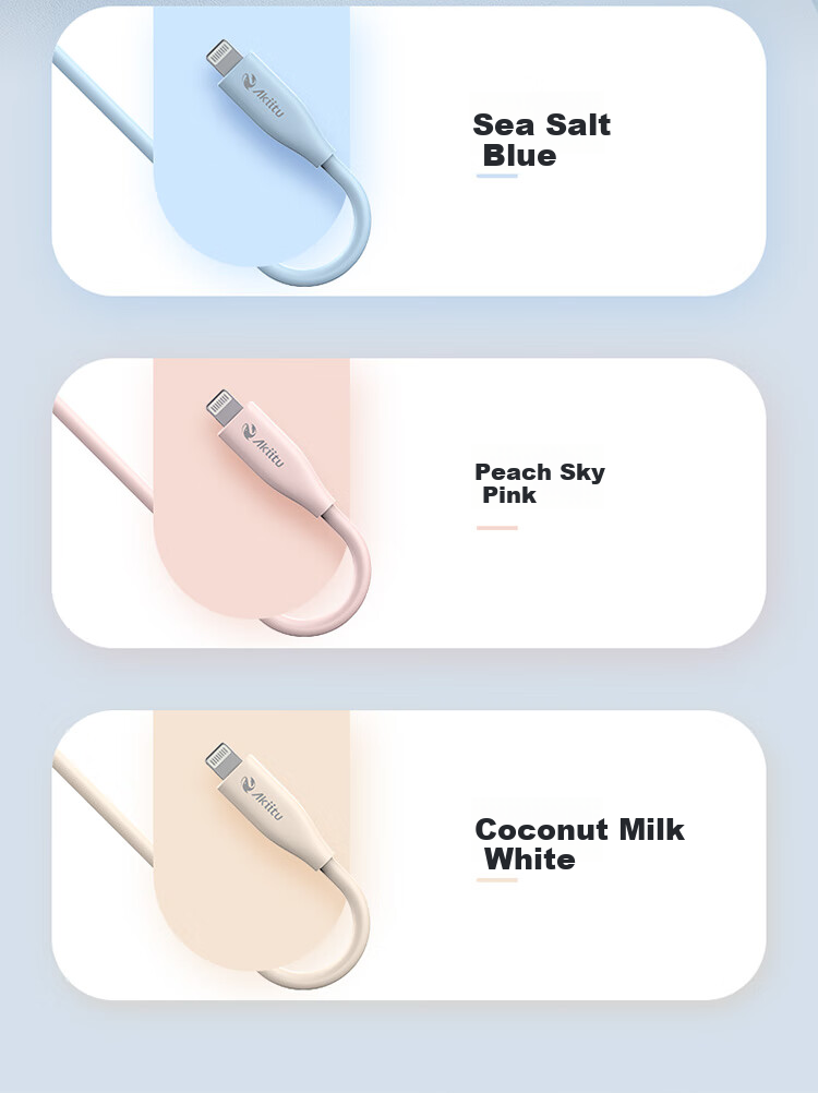 AKIITU, Hikvision And Yingshi Brand, Ultra-Soft Silicone Skin-Friendly, MFI Certified Apple PD Data Cable Lighting Charging Cable C-L 27W 1.5m White 7