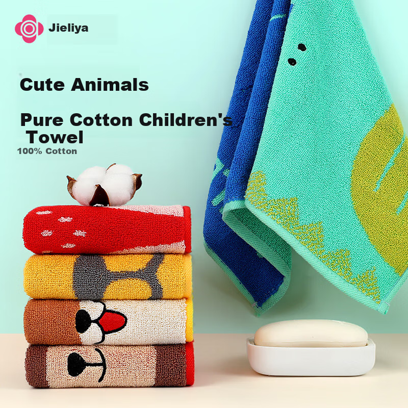 Grace Pure Cotton Towels, Cute Cartoon Awakening Forest Design, Soft And Absorbent Face Towels, Pack of Four, Sports