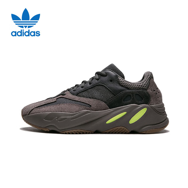 Adidas Breathable YEEZY Trendy Unisex Casual Shoes GY2055 Lemon Yellow Size 42.5 6