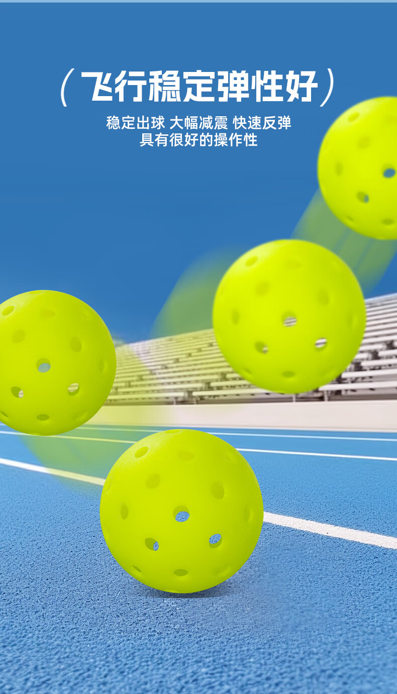 40,000 KM Pickleball Set Tournament-Grade Rotationally Molded Integrated Balls Indoor Outdoor Professional Competition 4-Pack 5