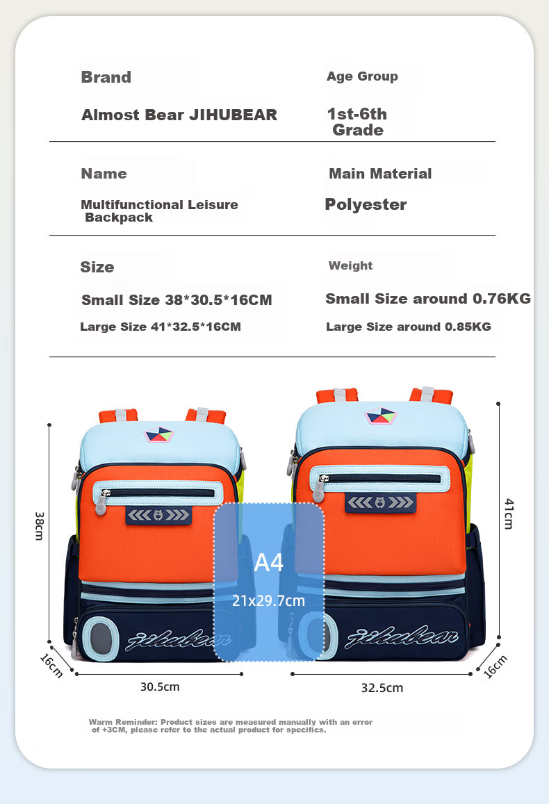 Jihuxiong Backpack for Primary School Students, Boys And Girls in Grades 1-3, Large Capacity, Lightweight, Spine-Protecting Children's Double Shoulder Bag 6
