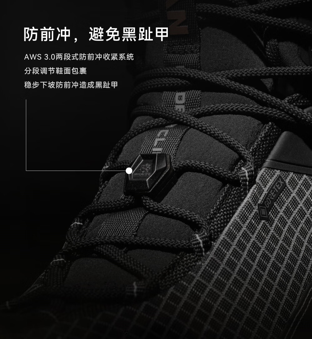 KAILAS Yan Mid GTX Waterproof Hiking Shoes Men's Outdoor Lightweight Non-Slip Mountaineering Shoes with Stable Support 8