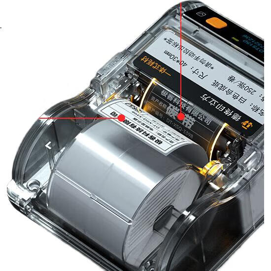 Принтер этикеток Detong DT5150, портативный, Bluetooth, термотрансферный, серебристый, с 3 рулонами этикеток 40*60 мм