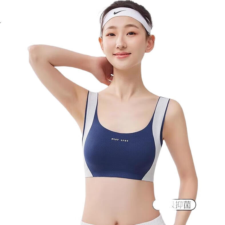 White Image 2