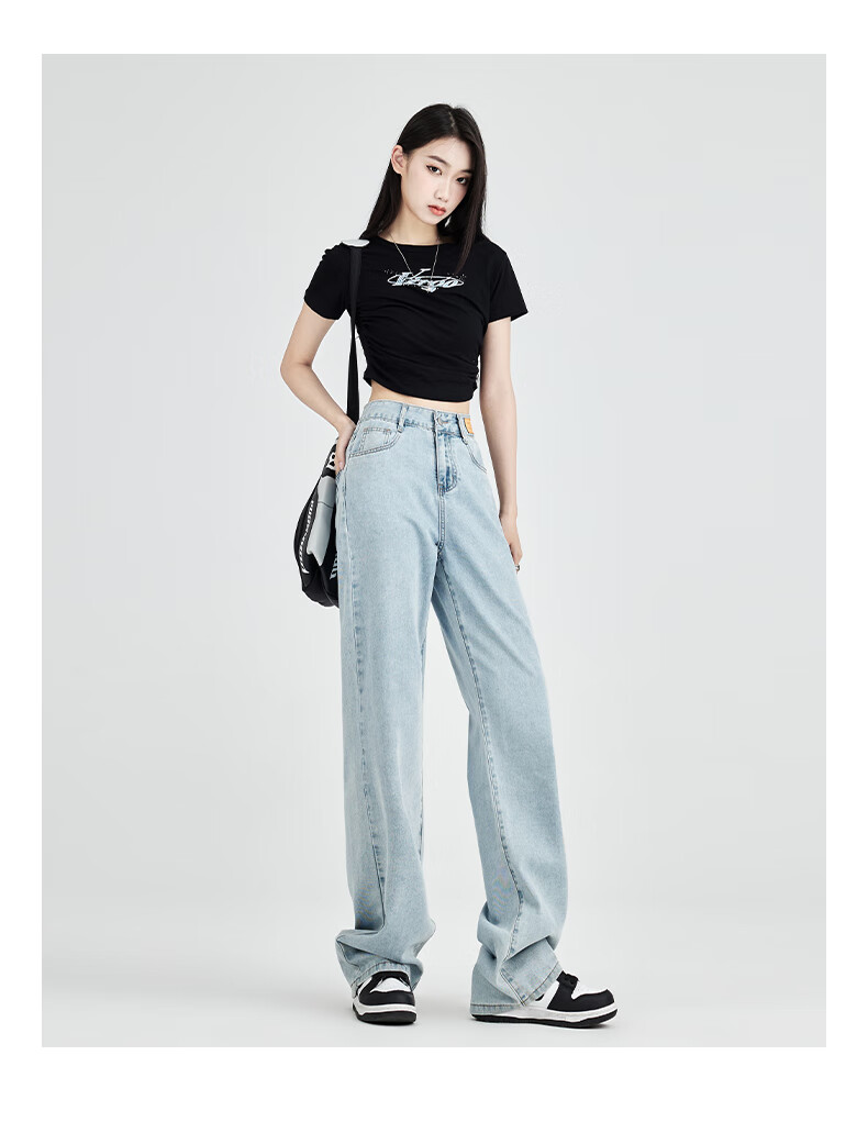 Jeanswest Women's Summer Loose Wide-Leg High-Waist Slimming Petite Straight-Leg Floor-Length Light Blue Jeans M 10