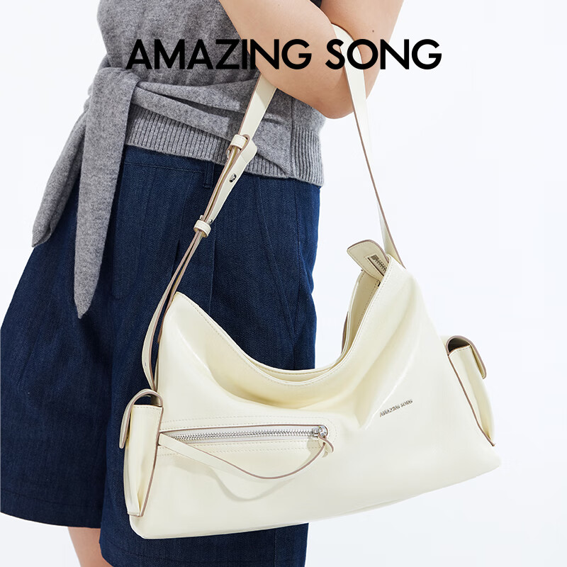 AMAZING SONG Women's Handbag [Celebrity Style], Sweet Wine Square Hobo Bag, Leather Shoulder Bag, Practical Commuter Tote Bag, Exquisite Gift