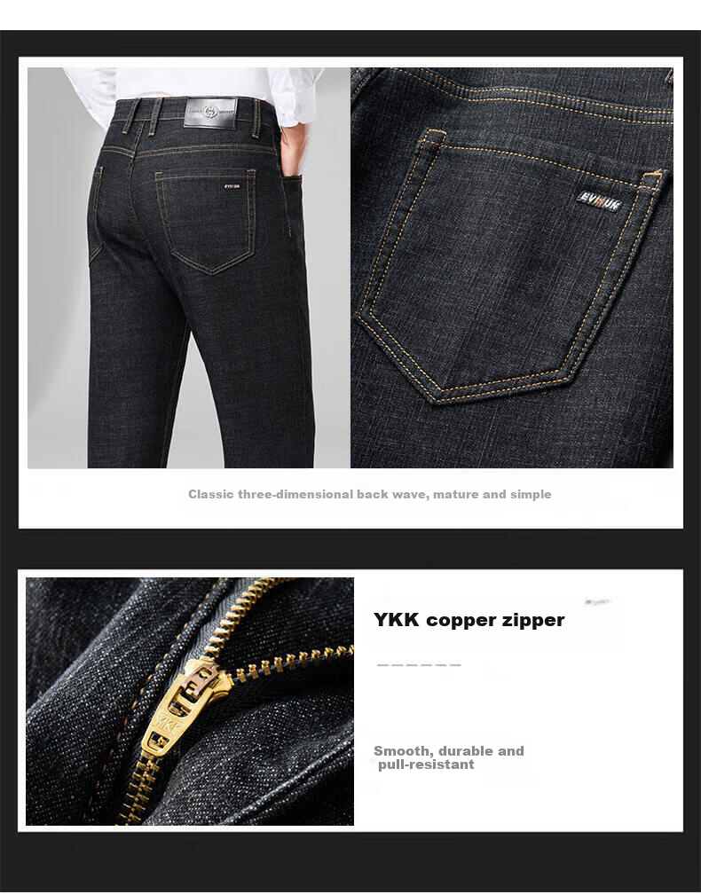 ROMON High-End Jeans for Men, Spring And Autumn Straight-Leg Slim-Fit Stretchy Skinny Casual Pants Long Trousers Black Size 30 3