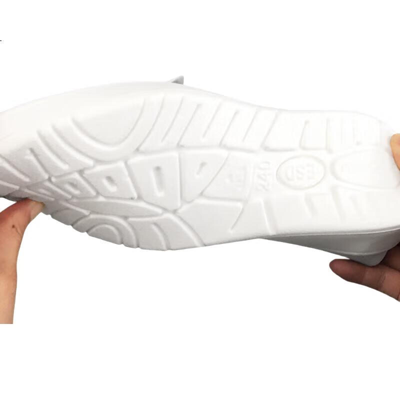 White Image 1