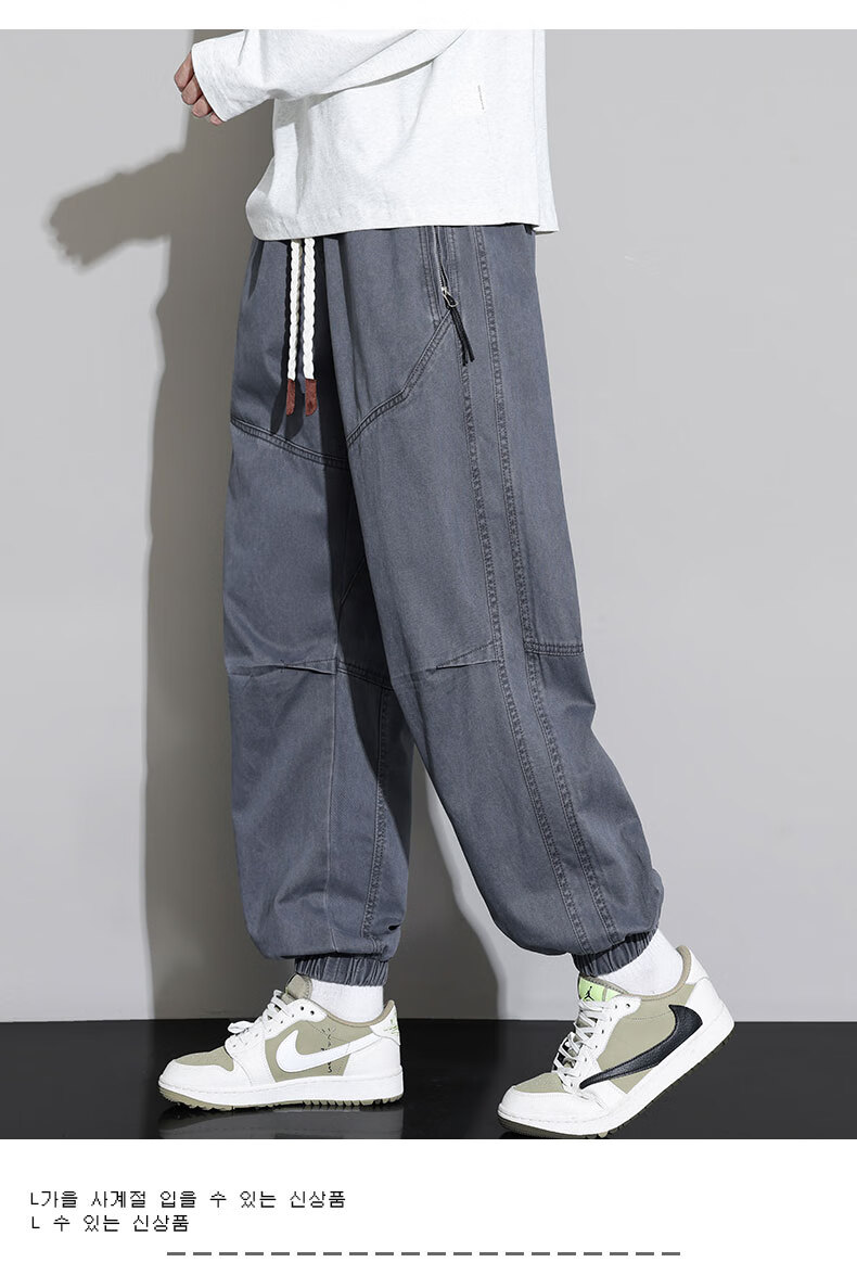 Top Youth Pure Cotton Men's Pants Autumn Winter Washed Jogger Cargo Pants Plus Size Loose Casual Trousers Black L 5