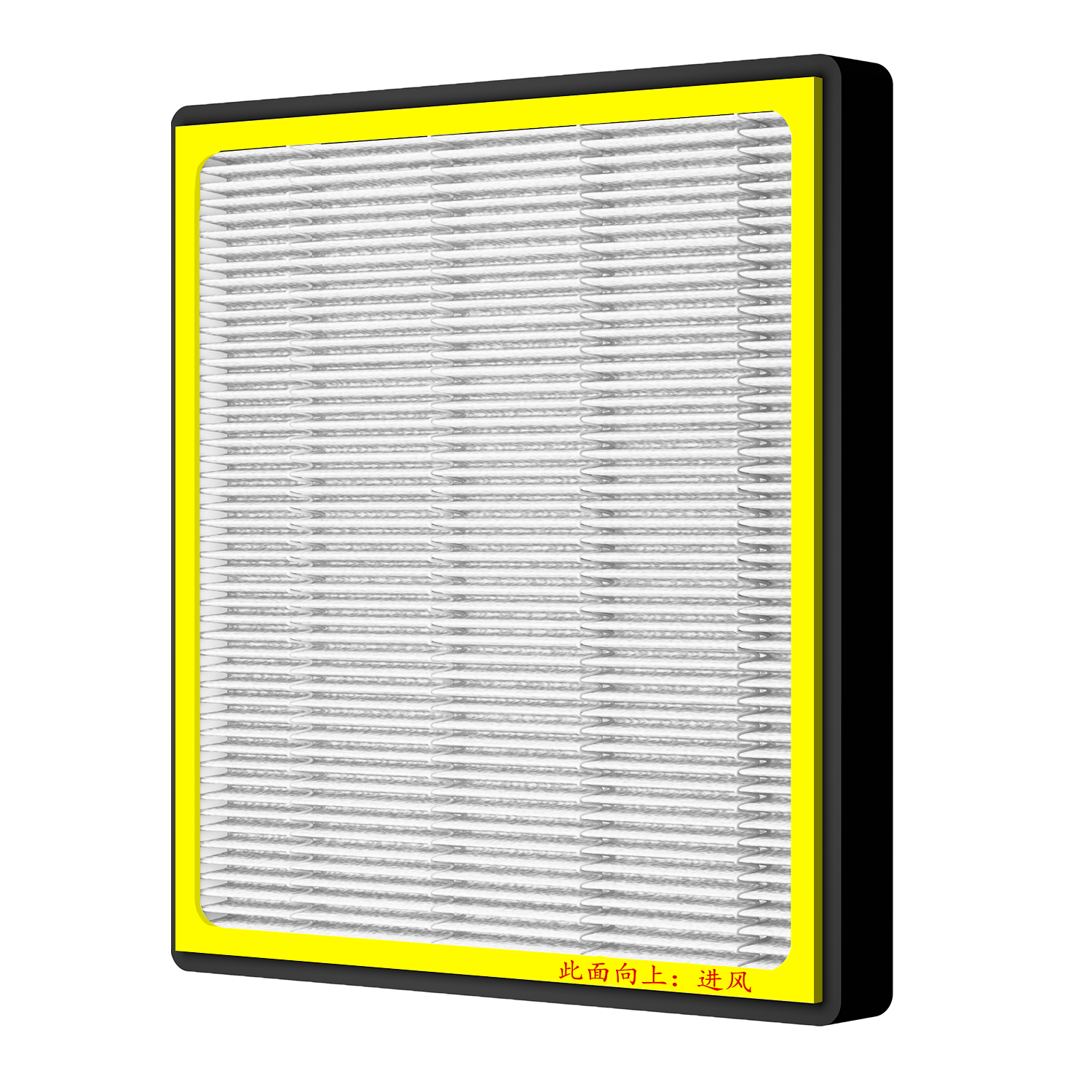 Xuanguan 20-24 Toyota RAV4 (2.0L) Air Conditioning Filter + Air PM2.5 Anti-Pollution Two-Filter Set