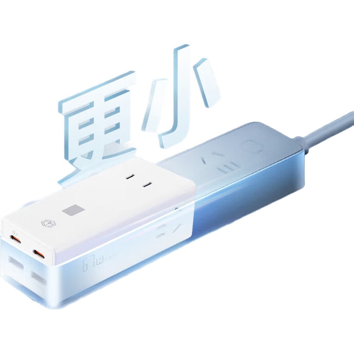 Удлинитель с USB-портами