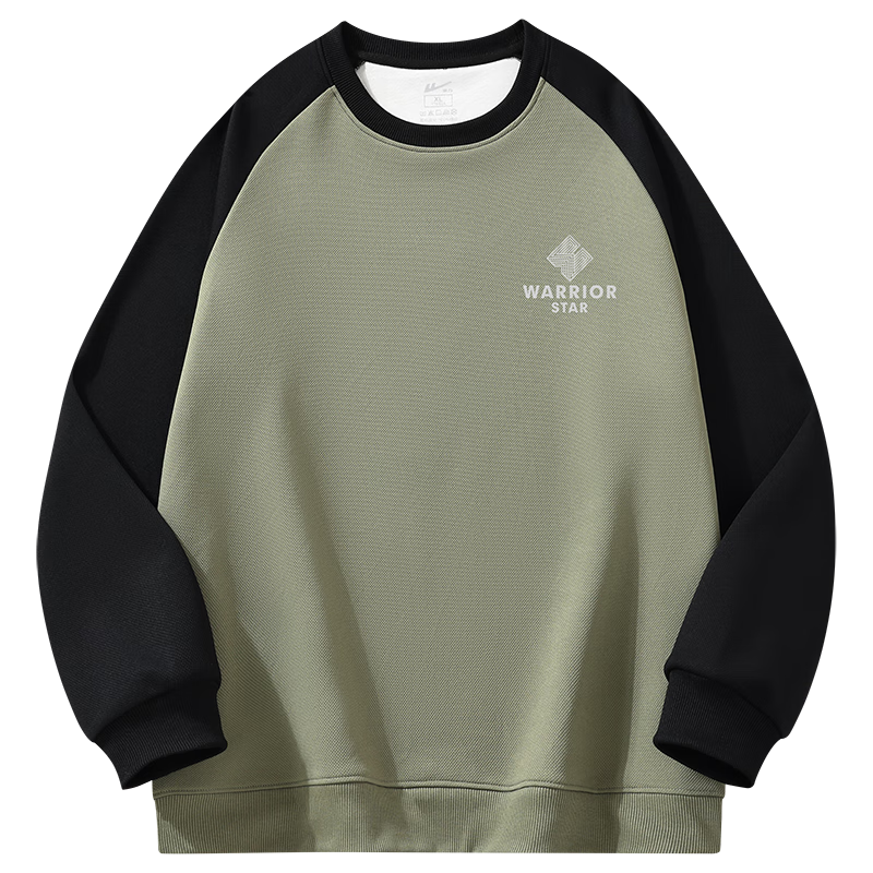 Huili Crew Neck Sweatshirt for Men, Long-Sleeve T-Shirt with Contrasting Color Print, Base Layer Top, Casual Trendy Jacket for Spring And Autumn, Menswear