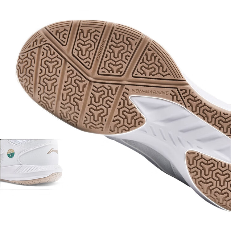 White Image 3