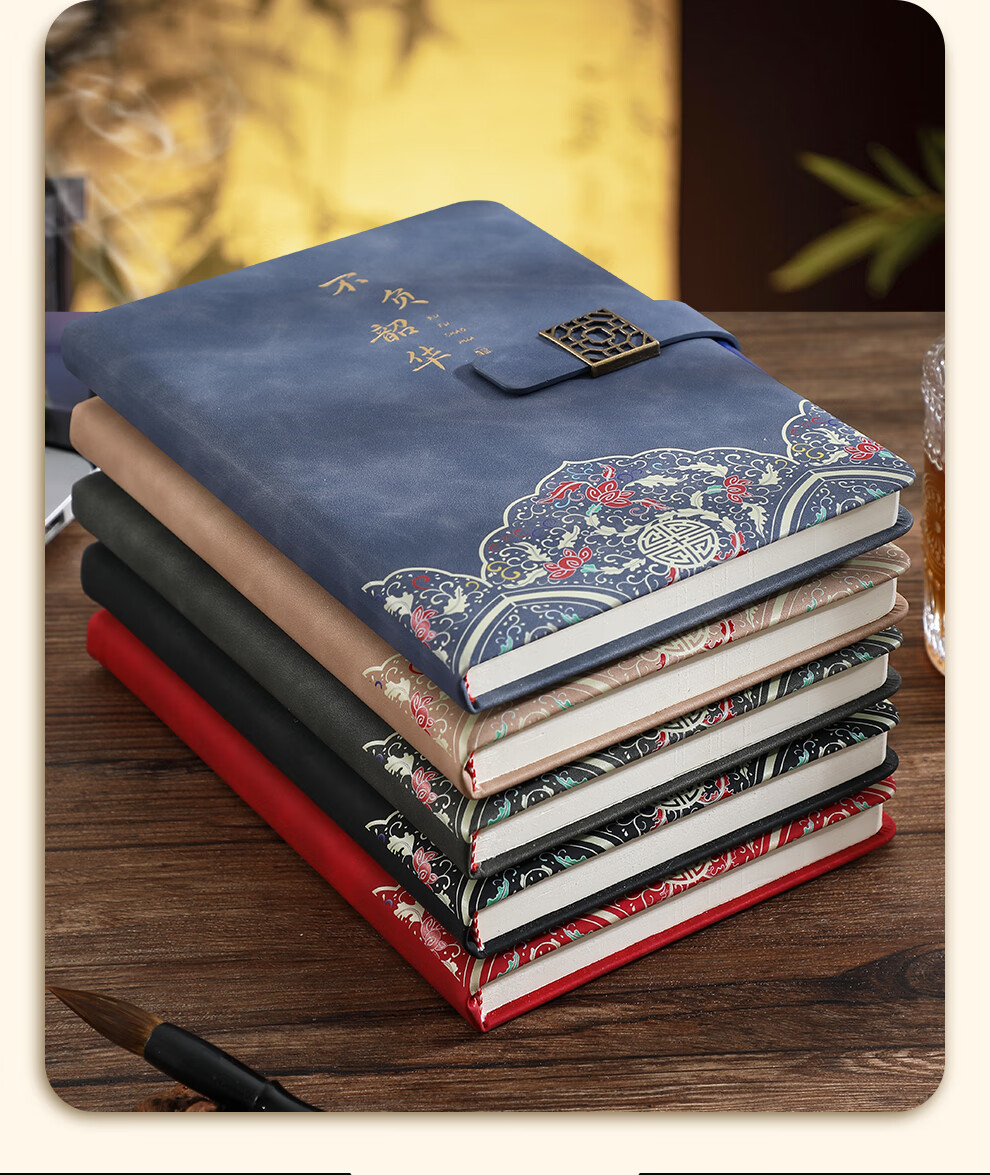 Faramon Red Inspirational Graduation Notebook for High School and College Entrance Exams, Motivational Gift for Students, 18th Birthday and Adult Ceremony Gift 2