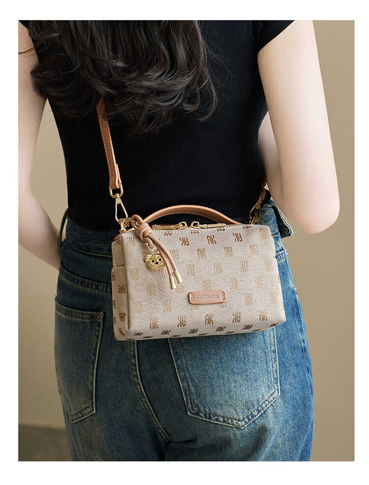 Aokang Women's Handbag, Trendy Phone Bag, Crossbody Shoulder Bag, Light Luxury Small Square Bag, Birthday Mother's Day Gift for Girlfriend Or Wife 1