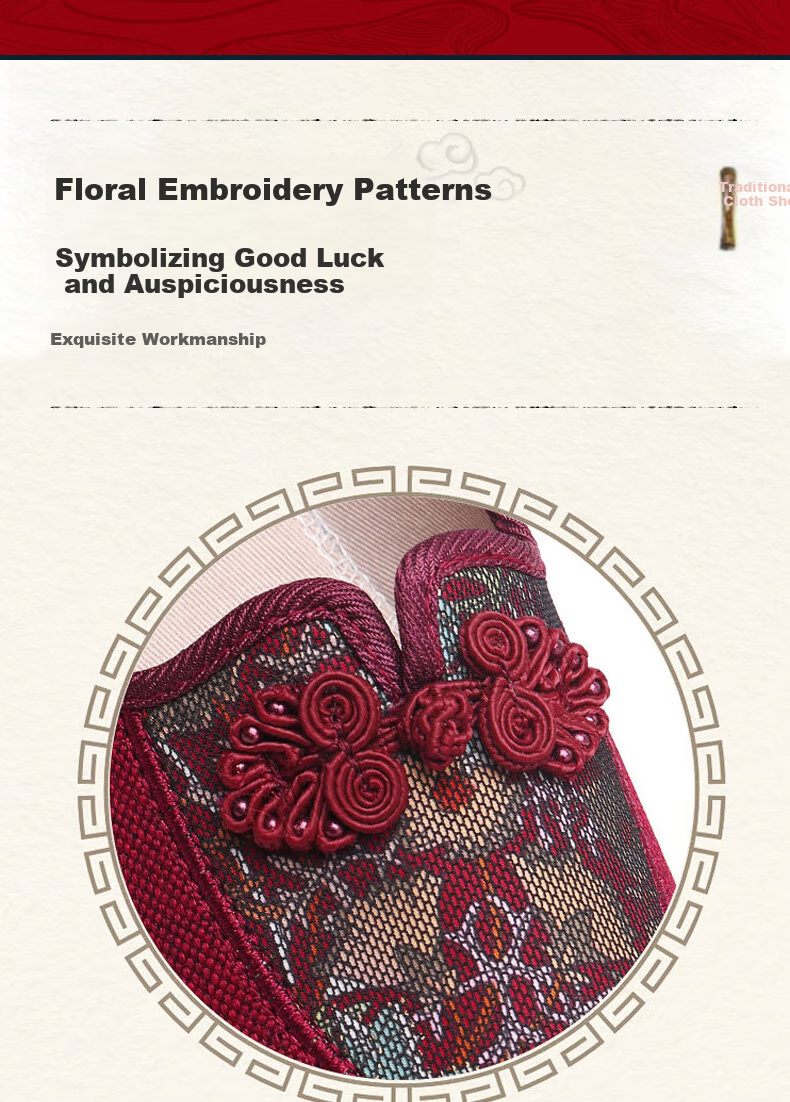 Weizhi Women's Single Shoes with Soft Soles, Slip-On Mom Shoes, Embroidered Chinese Style National Fashion Old Beijing Cloth Shoes WZ1044 Red Size 39 9