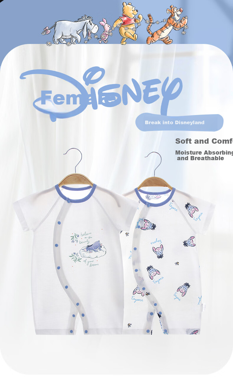Disney Baby Clothes, Newborn Summer Thin Onesie, Pure Cotton Romper, Full Moon Baby Hundred Days Bodysuit Pajamas 1