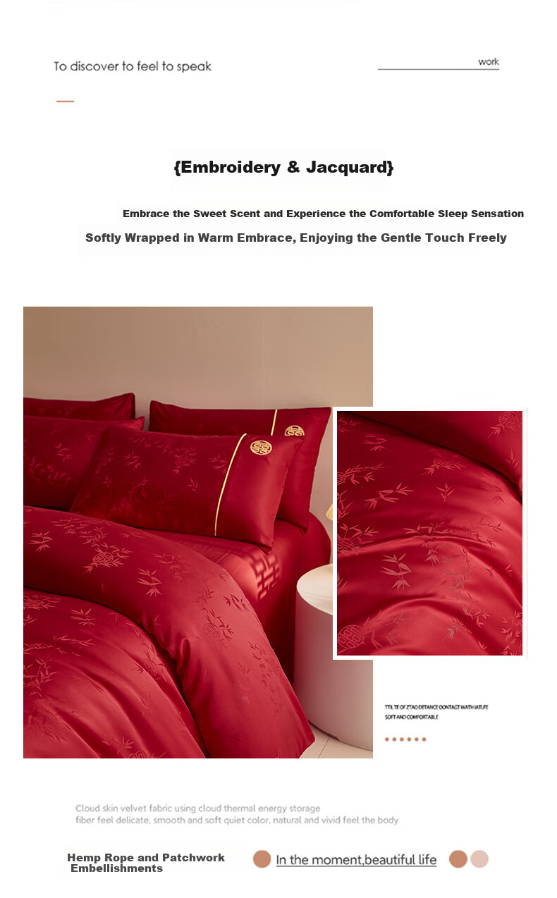 Huangchaojiasi Wedding Four-Piece Set, Wedding Bedding, Skin-Friendly Cotton, Newlywed Bedroom, Red Duvet Cover And Bed Sheet for 1.5/1.8 Meter Bed 8