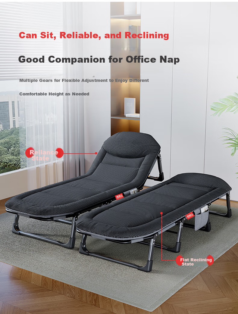 Nanjiren Folding Bed, Single Nap Chair, Office Siesta Bed, Camping Cot 3