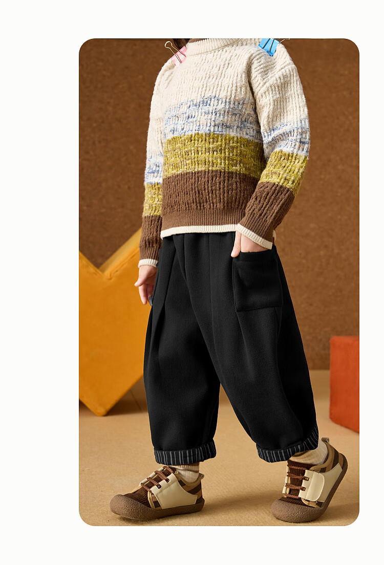 ASK JUNIOR Kids Boys Carrot Pants Spring Brushed Woolen Casual Sports Pants Brown Coffee 90 15