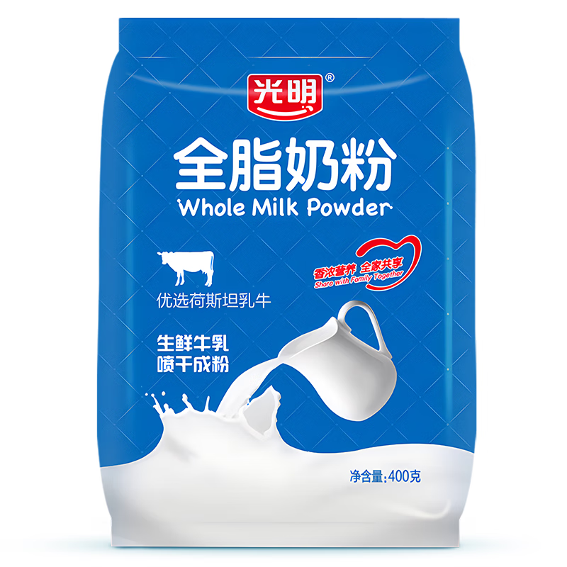 光明 全脂奶粉400g 成人中老年奶粉 生牛乳配方 牛奶粉 