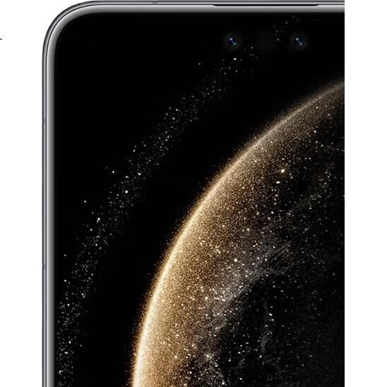 Защитное стекло для Huawei Mate 70