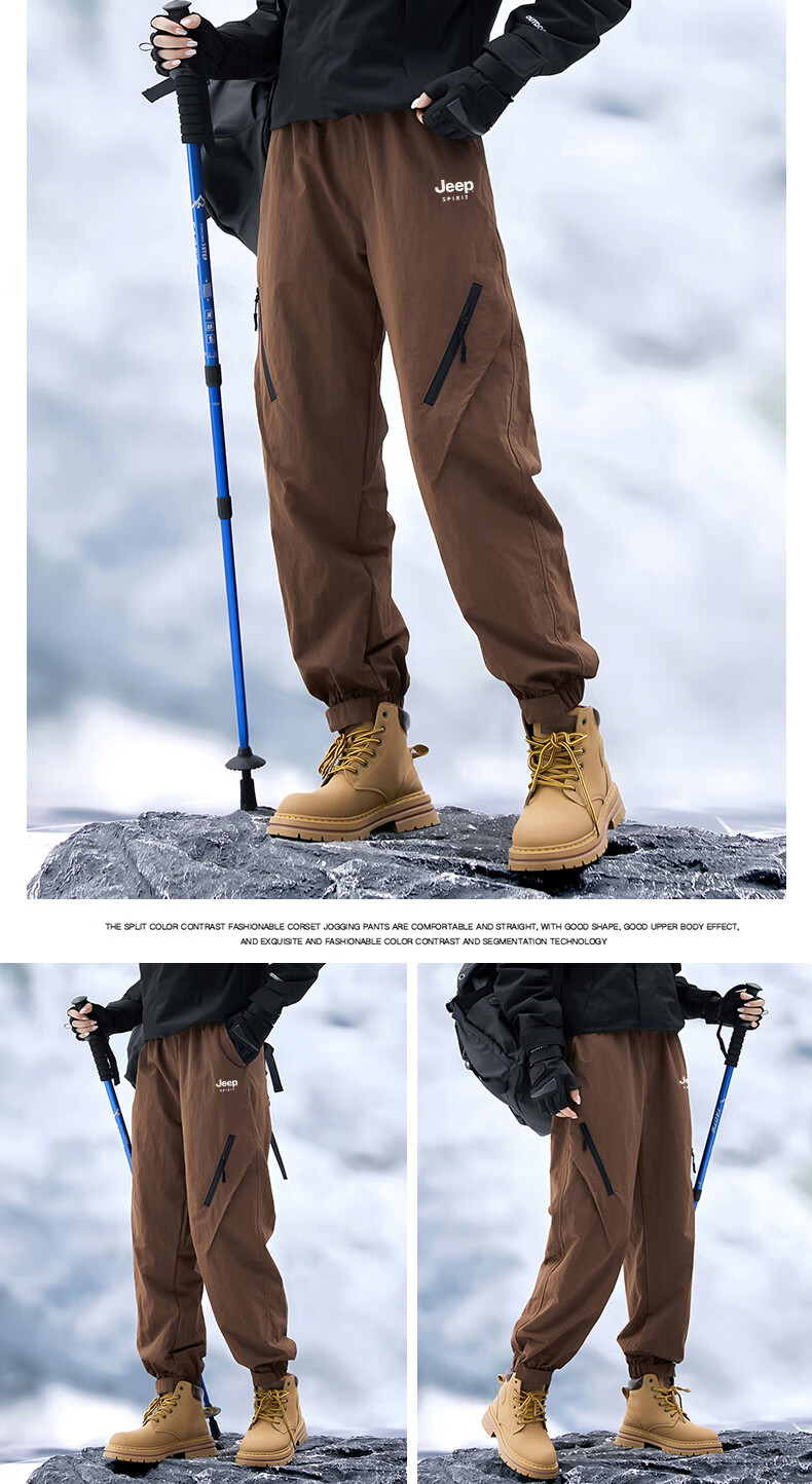 JEEP Men's Tactical Pants, Waterproof And Windproof, Loose-Fitting, Breathable, for Outdoor Hiking And Mountain Climbing, Coffee Color, 4XL 9