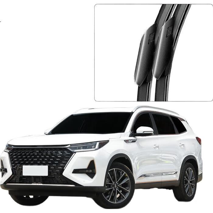 Aolin Boneless Windshield Wiper for Chery Tiggo 8 PRO/8 PLUS/Kunpeng E+ [2020 Model-Present], Windshield Wiper