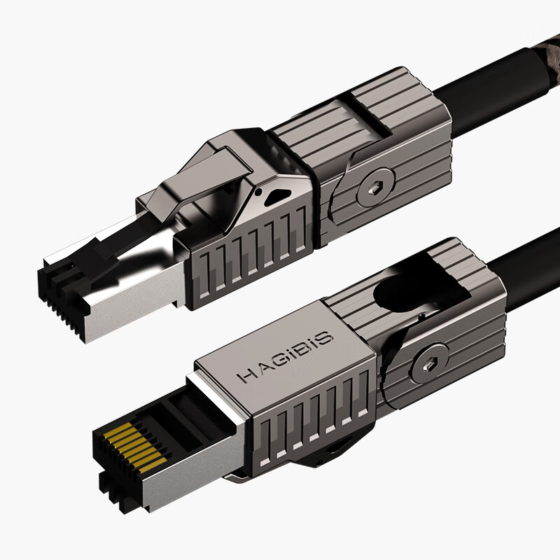 Hagibis CAT8 Gigabit Ethernet Cable, E-Sports Grade Pure Copper Double-Shielded High-Speed Network Patch Cable, 8-Core Twisted Pair Cable for Live Streaming, Home Computer Broadband Connection Cable, Pre-Made