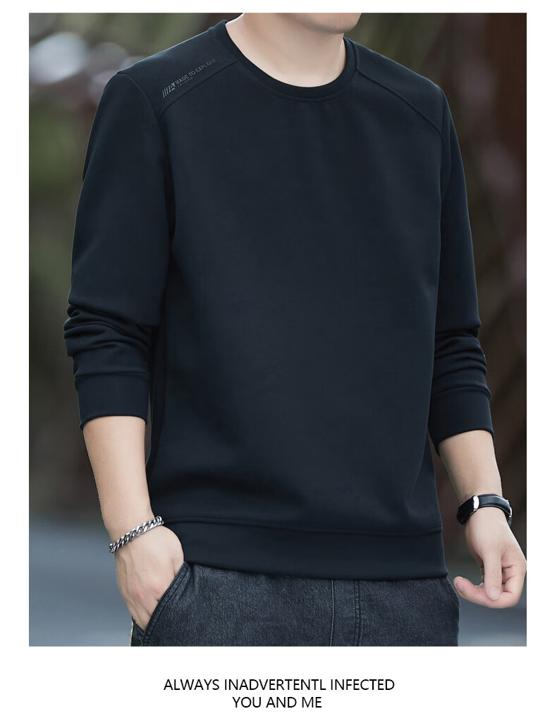 Romon Men's Sweatshirt Spring High-End Business Casual Long Sleeve T-Shirt Versatile Crew Neck Base Shirt Jacket Green D7S 2XL 13
