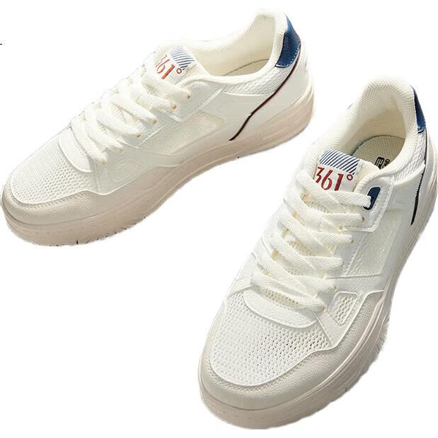 White Image 2
