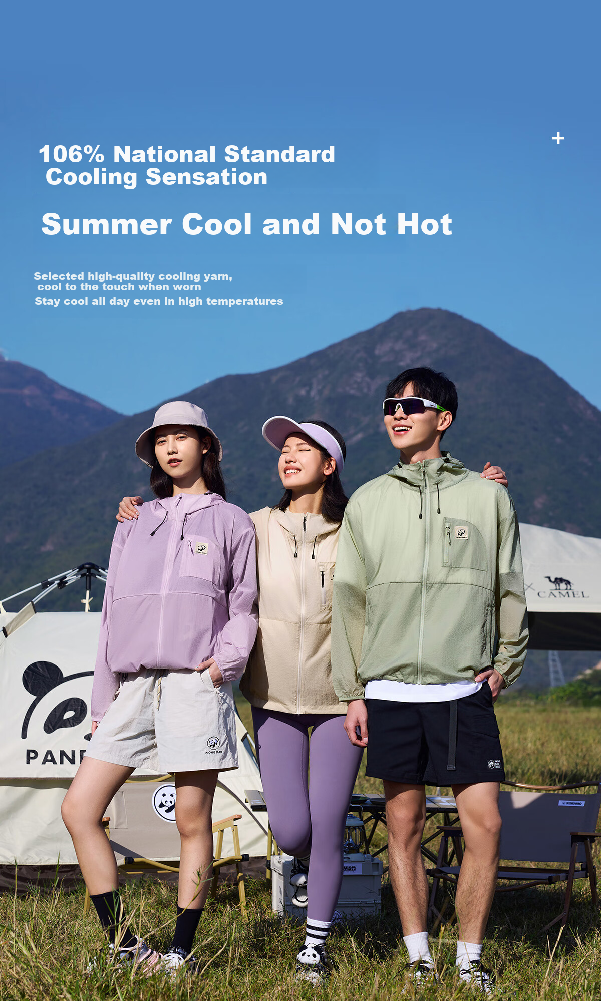 Panda Camel Series Cooling Sunscreen Jacket for Women, Sun Protection and Water-Repellent Outdoor Fishing Shirt for Men, Phantom Black, XXL 9